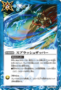 6ڥDۡBSC38BS44-096ץå奶åѡڥۥ