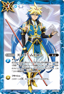 3ڥCۡڥХȥ顼åסBS60-096 ȥ꡼ɥڷԥۡ2024