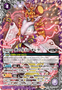 4ڥDۡCB31CB24-CP05ν X,CP ڥ11