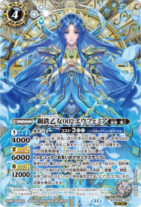 4ڥCۡSECRETBS68-039Ŵ002եߥ M