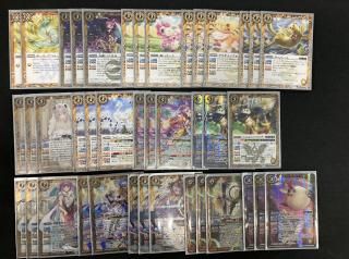 商品検索 - バトルスピリッツ専門通販店バトスキ！