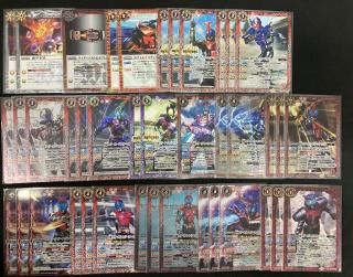 バトルスピリッツ専門通販店 バトスキ！