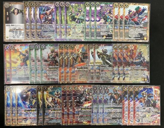 バトルスピリッツ専門通販店 バトスキ! バトルスピリッツ専門通販店 バトスキ!