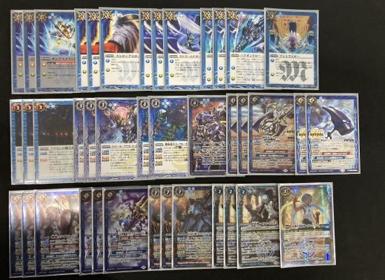 バトルスピリッツ専門通販店 バトスキ! バトルスピリッツ専門通販店 バトスキ!