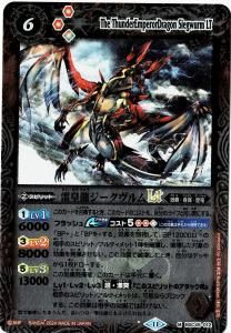 ڥ꡼ղùBSC45-012ζLT M 