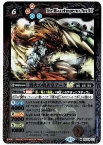 BSC45 ドラフトブースター 巡るヒカリ - トレーディングカード BSC45 ドラフトブースター 巡るヒカリ - トレーディングカード