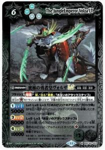 BSC45 ドラフトブースター 巡るヒカリ - トレーディングカード BSC45 ドラフトブースター 巡るヒカリ - トレーディングカード