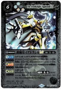 ڥ꡼ղùBSC45-056Ŵĥɥ饷LT M 