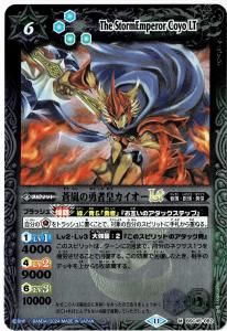 BSC45 ドラフトブースター 巡るヒカリ - トレーディングカード BSC45 ドラフトブースター 巡るヒカリ - トレーディングカード