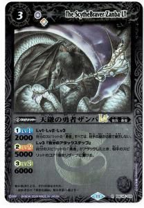 ڥ꡼ղùBSC45-019ŷͦԥLT R 
