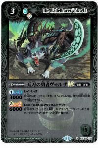 ڥ꡼ղùBSC45-038ŷϤͦԥ륶LT R 