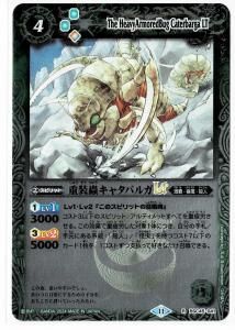 ڥ꡼ղùBSC45-041굥㥿Х륬LT R 