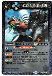 BSC45 ドラフトブースター 巡るヒカリ - トレーディングカード BSC45 ドラフトブースター 巡るヒカリ - トレーディングカード