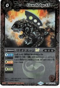 ڥ꡼ղùBSC45-001ꥶɥåLT 