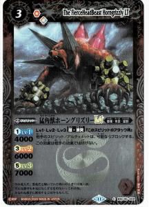 BSC45 ドラフトブースター 巡るヒカリ - トレーディングカード BSC45 ドラフトブースター 巡るヒカリ - トレーディングカード