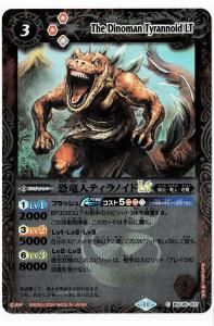 ڥ꡼ղùBSC45-007εͥƥΥLT 