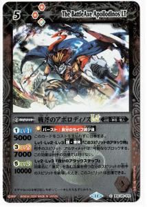 ڥ꡼ղùBSC45-010ΥݥǥΥLT 