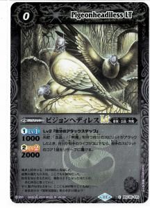 ڥ꡼ղùBSC45-015ԥإǥ쥹LT 