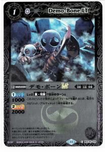 ڥ꡼ղùBSC45-016ǥ⡦ܡLT 