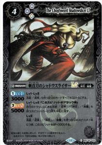 ڥ꡼ղùBSC45-022¼Υɥ饤LT 