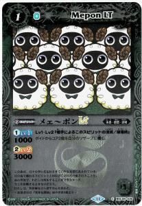 ڥ꡼ղùBSC45-030ᥧݥLT 