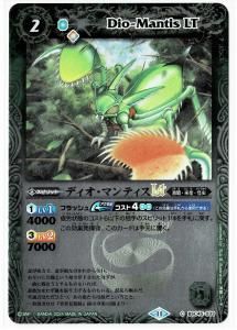 ڥ꡼ղùBSC45-033ǥޥƥLT 