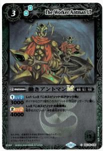 ڥ꡼ղùBSC45-035ƯȥޥLT 