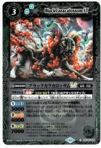 ڥ꡼ղùBSC45-036֥å饫åLT 