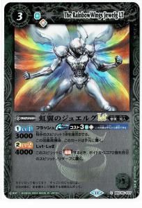 ڥ꡼ղùBSC45-037Υ奨륰LT 