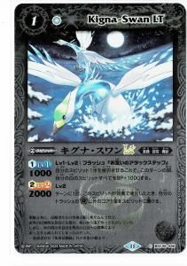 ڥ꡼ղùBSC45-045ʡLT 