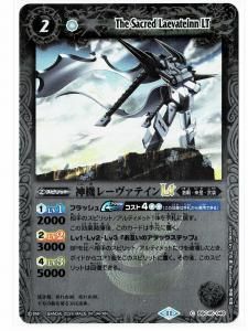 ڥ꡼ղùBSC45-046졼ƥLT 