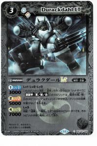 ڥ꡼ղùBSC45-049ǥ饯LT 