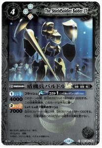 ڥ꡼ղùBSC45-054ⵡʼХɥLT 