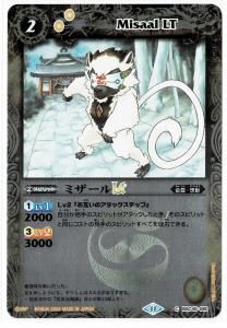 ڥ꡼ղùBSC45-060ߥLT 