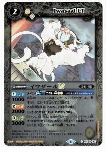 ڥ꡼ղùBSC45-061略LT 