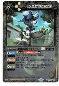 ڥ꡼ղùBSC45-066ٷǭΥåȡLT 