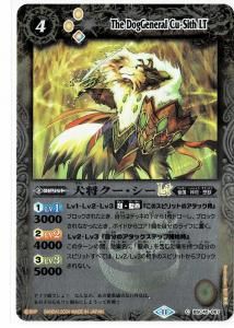 ڥ꡼ղùBSC45-067LT 