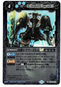 ڥ꡼ղùBSC45-078žɥLT 