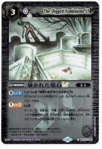 ڥ꡼ղùBSC45-086˽줿LT 