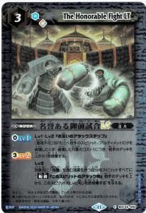 ڥ꡼ղùBSC45-093̾LT 