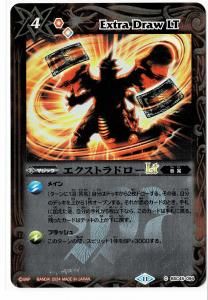 ڥ꡼ղùBSC45-094ȥɥLT 