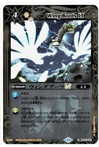 ڥ꡼ղùBSC45-100󥰥֡LT 