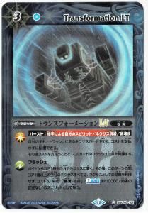 ڥ꡼ղùBSC45-101ȥ󥹥ե᡼LT 