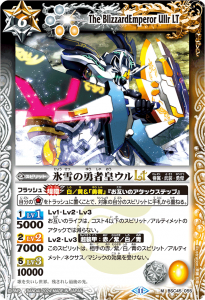 BSC45-055ɹͦԹĥLT M򡦲 