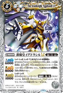 BSC45-056Ŵĥɥ饷LT M 