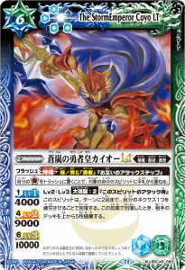 BSC45-082ͦԹĥLT MġС