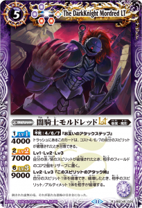 BSC45-026ǵΥɥåLT R 