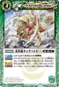 BSC45-041굥㥿Х륬LT R 