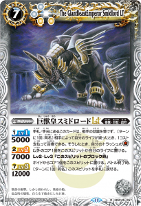 BSC45-057ùĥߥɥLT R 