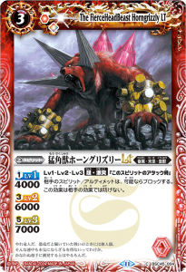 BSC45-004Գѽåۡ󥰥ꥺ꡼LT 